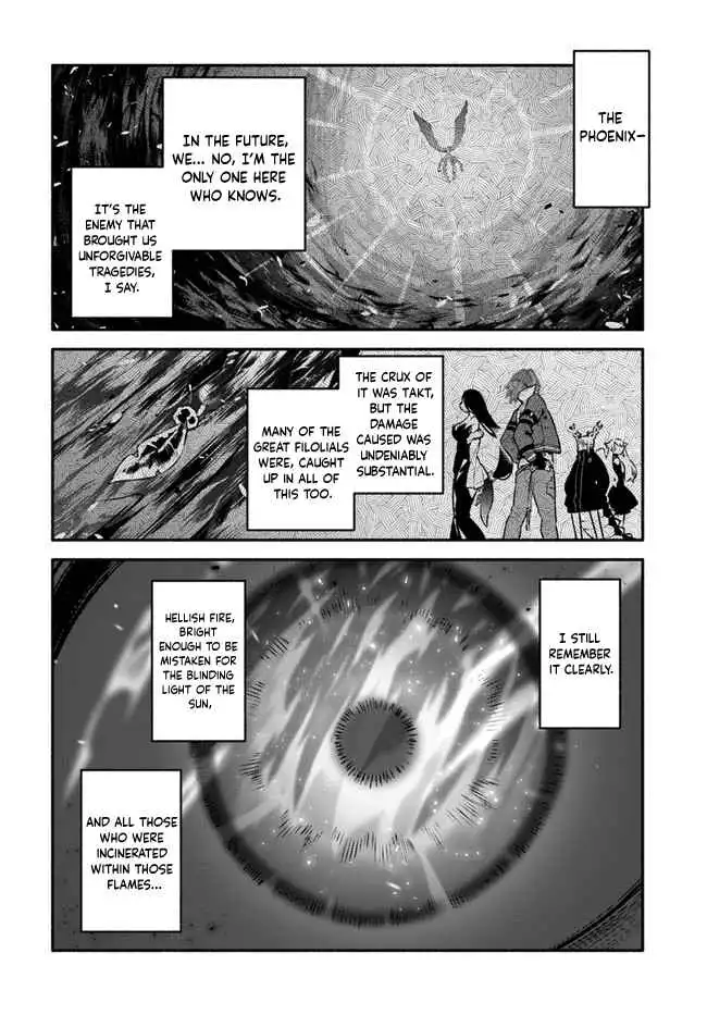 Yari no Yuusha no Yarinaoshi Chapter 52 13